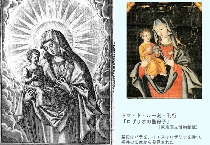 南蛮屏風幻想」（リスボン・ファンタジー）その九: 新「俳諧と美術」
