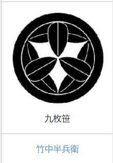 洛中洛外図・舟木本(岩佐又兵衛作)」周辺探索（その三十四）: 新