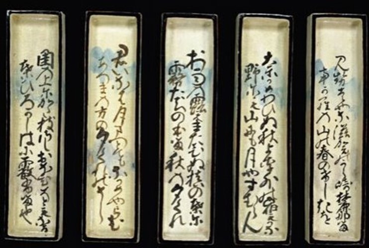光琳・乾山そして蕪村」周辺覚書（その十一）: 新「俳諧と美術」