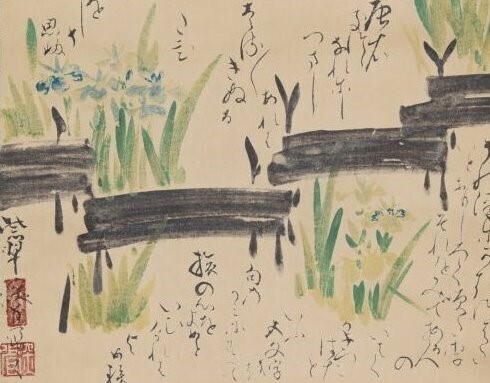 光琳・乾山そして蕪村」周辺覚書（その五）: 新「俳諧と美術」