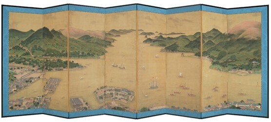 希少図録【シーボルトの水族館】長崎歴史文化博物館 検）川原