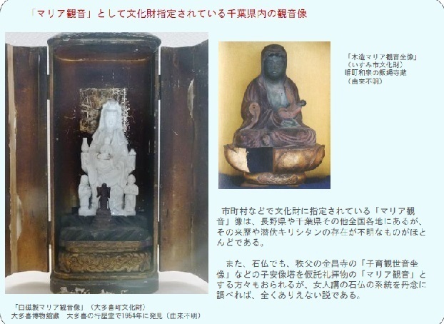 南蛮屏風幻想」（リスボン・ファンタジー）その十七: 新「俳諧と