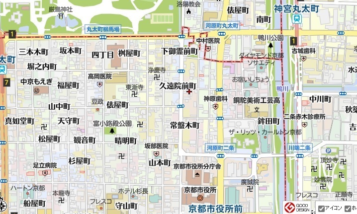 徳川義恭の「宗達の水墨画」(その二): 新「俳諧と美術」