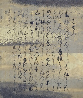 源氏物語画帖「その二十四 胡蝶」(光吉筆:京博本)周辺: 新 源氏物語画帖「その二十四 胡蝶」(光吉筆:京博本)周辺: 新