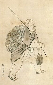 島原角屋俳諧資料(大谷篤蔵 編集解説) / 小亀屋 / 古本、中古本
