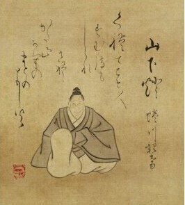 抱一筆『集外三十六歌仙図画帖』周辺（その五）: 新「俳諧と美術」
