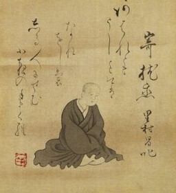 Amazon.co.jp: 里村昌琢編『類字名所和歌集』（全8冊揃＝7巻目録